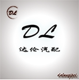 达伦汽配企业店
