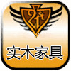 1吉利老榆木家具的LOGO