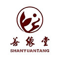 善缘堂批发零售商店