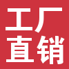 安吉竹艺店的LOGO
