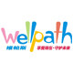 wellpath维尔帕斯户外用品的LOGO