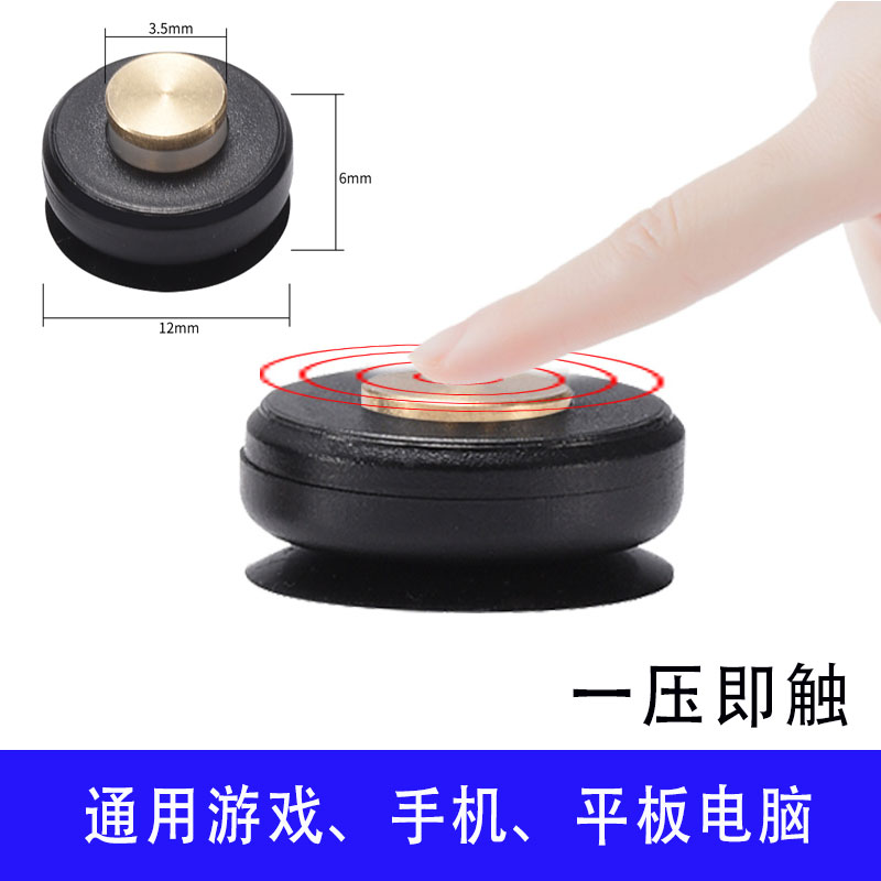 金泓数码店