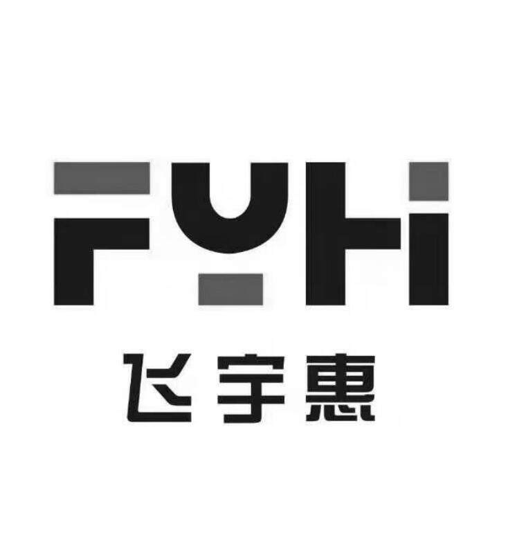 温州飞宇惠自动化科技有限公司