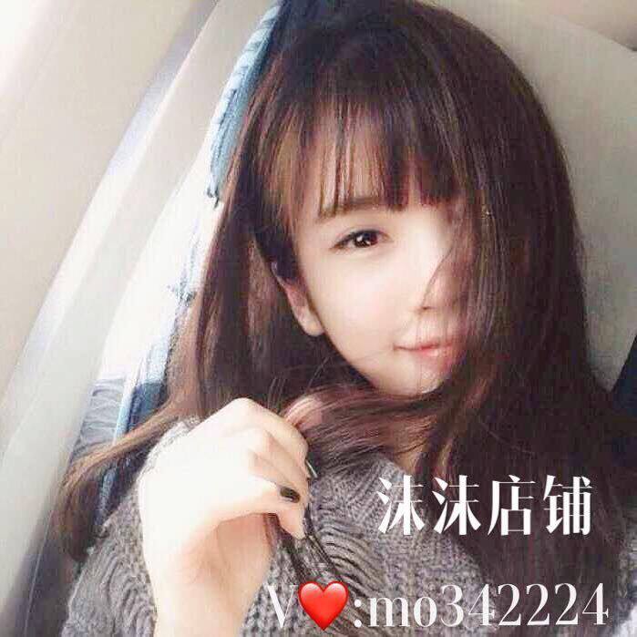 沫沫家脸部排毒护理