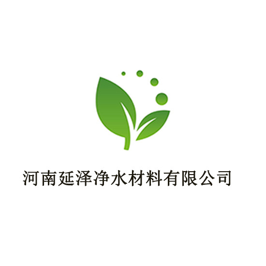 延泽商贸的LOGO