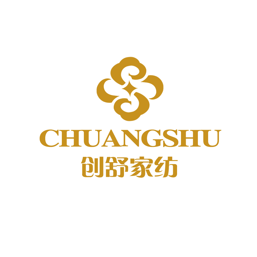 创舒纺织酒店布草工厂店