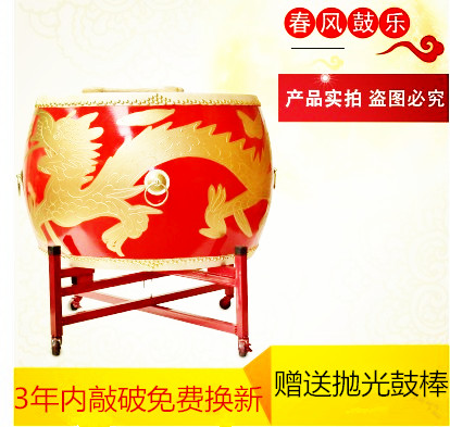 春风制鼓厂