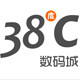 38度数码城