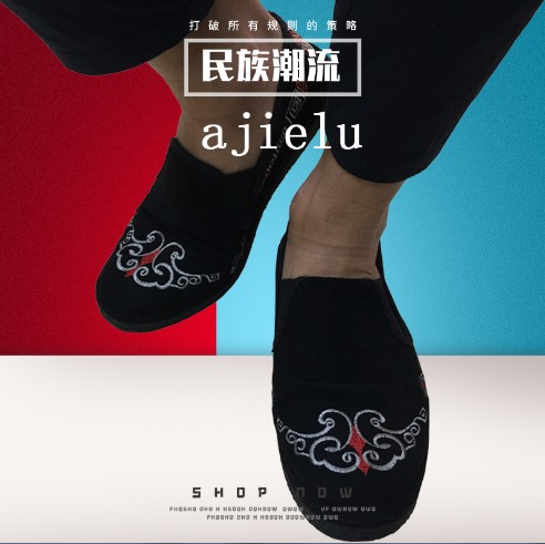 老店泡沫凉鞋
