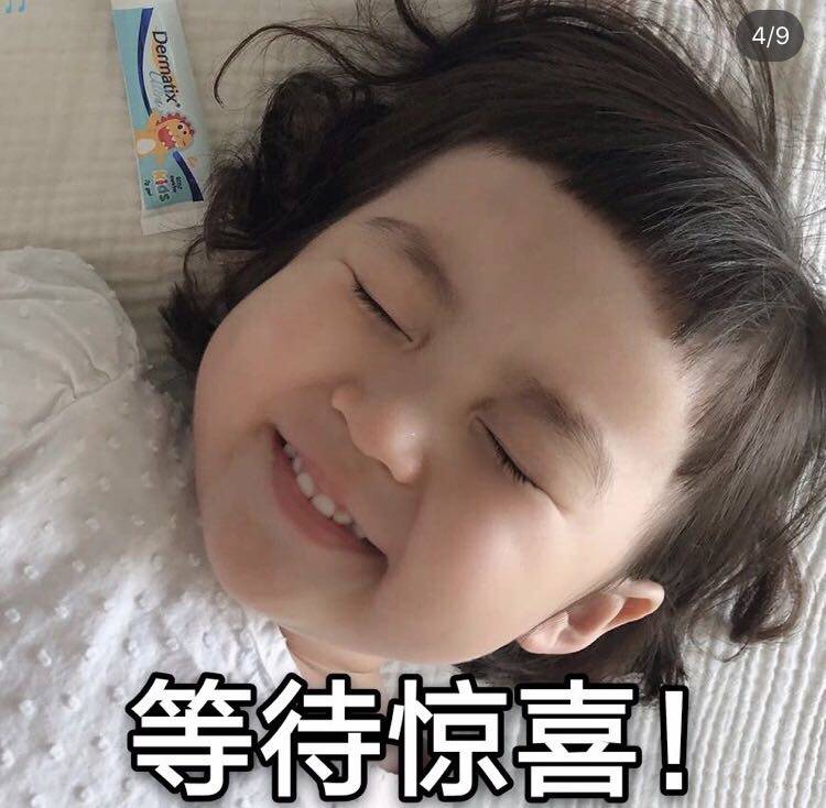 精品内衣坊