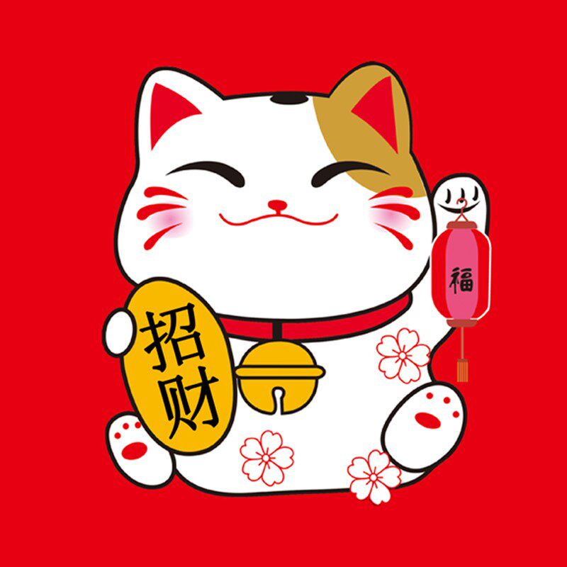 创时代礼品之家
