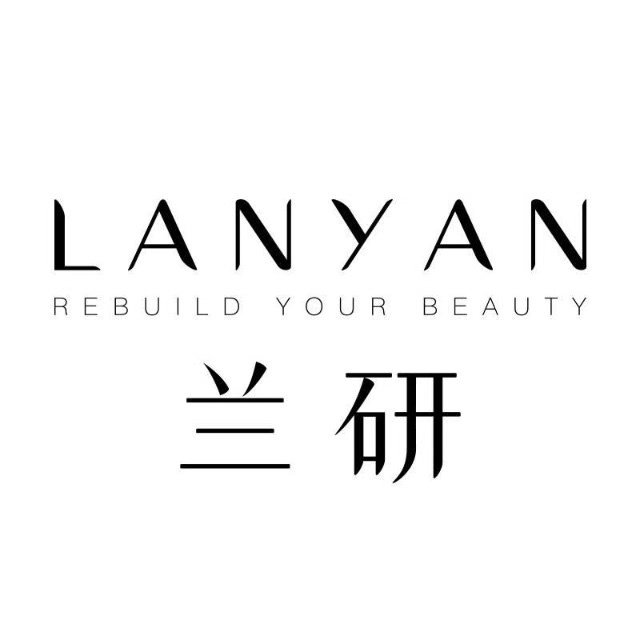 福建泉州兰研化妆品店