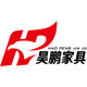 泉州昊鹏服装货架