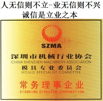 CREO设计20年工程师远程教学指导网店