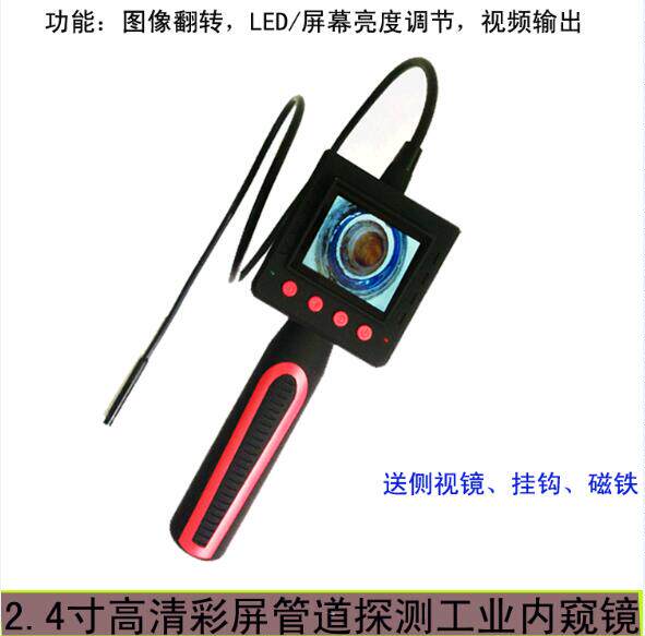 QH world 工厂店的LOGO