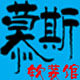 卷帘办公室窗帘的LOGO