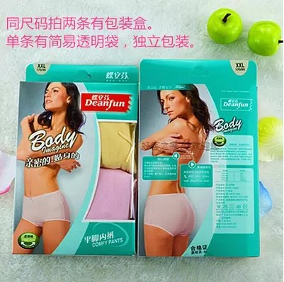 我俩的两个开心果
