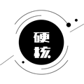 硬核欧美潮人馆