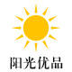 盛京阳光水晶板品牌店