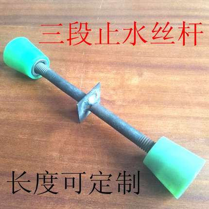 精诚信科技机械