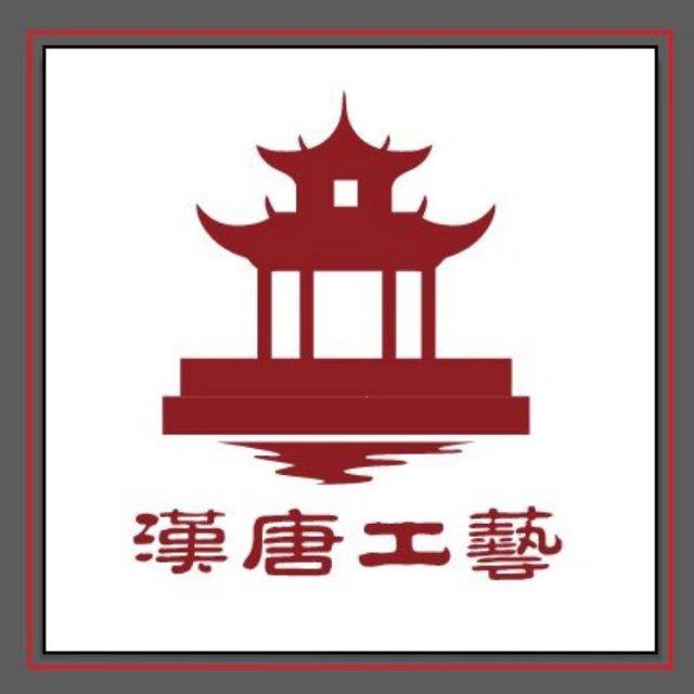 汉唐旅游工艺品批发