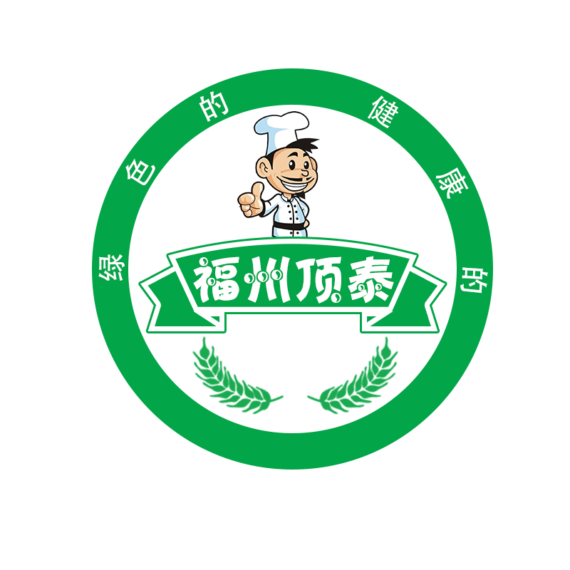 福州顶泰贸易