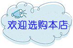 沁岚集的LOGO