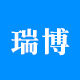 瑞博起重的LOGO