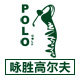 唯美运动户外企业店的LOGO