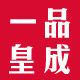 会 员 代 购的LOGO