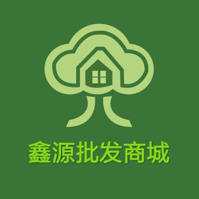 4鑫 源批发商城