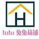 tutu兔兔家居小铺