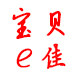 中大童精品童装定制店的LOGO