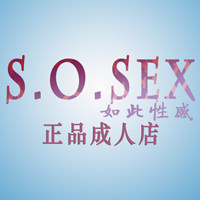 sosex成人店