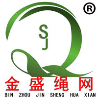 山东金盛化纤绳网