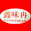 鑫味冉调味工厂的LOGO