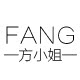 FANG方小姐手袋