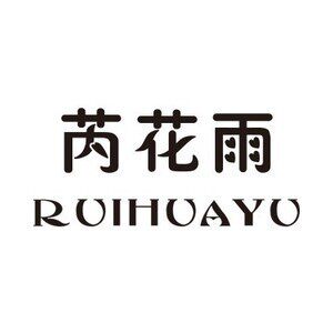 芮花雨睫毛工厂直营店