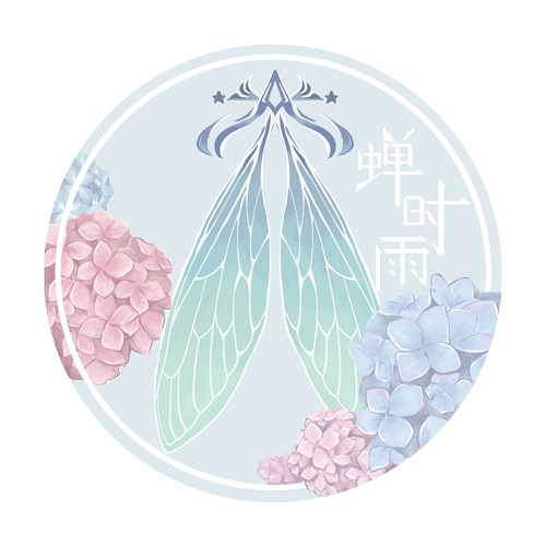 乡美媚小个子专属定制