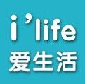 创意个性挂钟