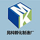 民科孵化机