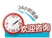 奔越汽车用品工厂店