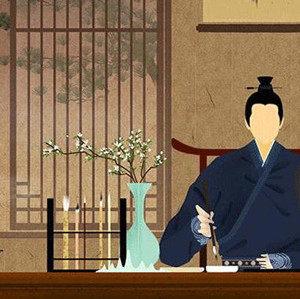 唐宋笔庄