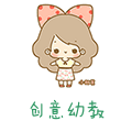 创意学校用品批发