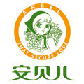 安贝儿母婴小店的LOGO