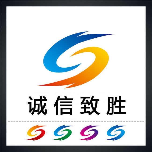 诚信致胜数码科技