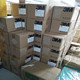 莹莹进口文具