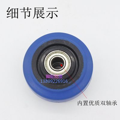 中山市睿博五金有限公司的LOGO