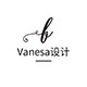 Vanesa设计