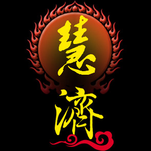 大绘观